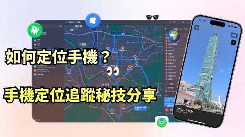 合阳侦探公司